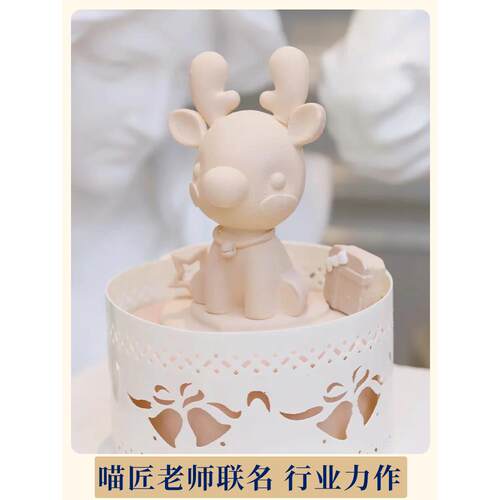 圣诞节麋鹿模具硅胶网红巧克力圣诞树雪人四寸六寸磨同款喵匠老师