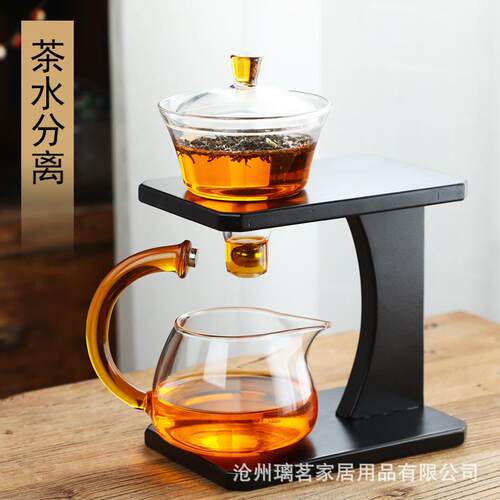 网红耐热玻璃宫灯半自动茶具套装磁吸泡茶壶盖碗创意懒人泡茶器