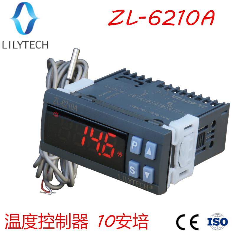 ZL-6210A 电子数显微电脑智能温控器 冷库温度控制器温控仪