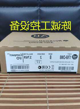 ab罗克韦尔1769-OW8AB1769OW8质保一年