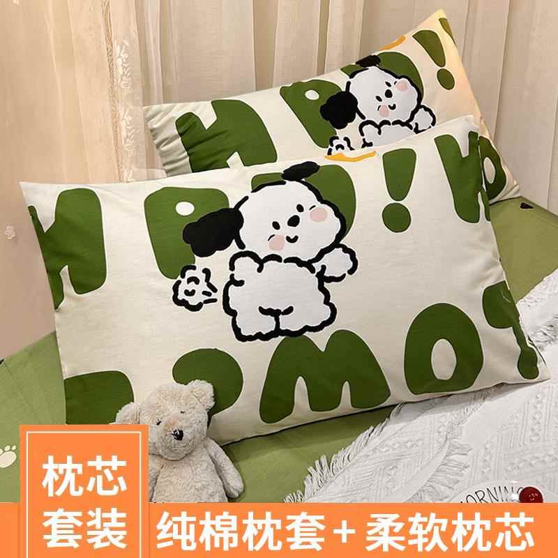 学生住校专用枕头男士专用枕头套和枕芯一套大学生宿舍枕头带枕套图片