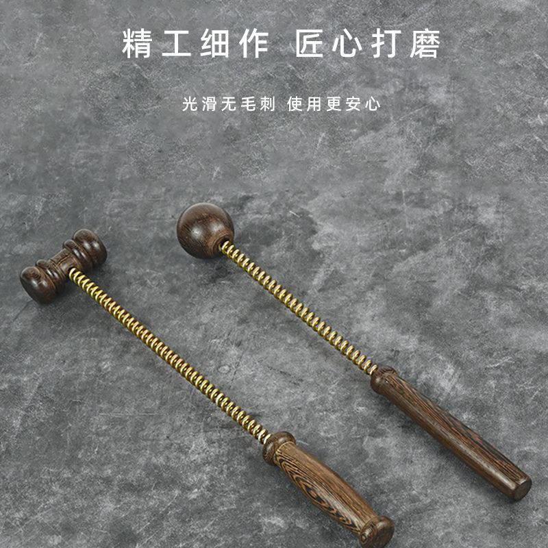 鸡翅木质按摩槌全身经络敲打肩颈拍打棒敲背锤子腰部放松捶背神器