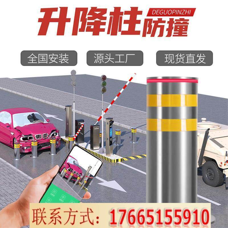 手提预埋加厚活动路桩可拆卸反光防撞隔离桩车阻立柱不锈钢警示柱