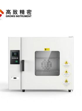 DHG系列鼓恒风干燥箱烘 箱D 电热温干Grows In燥箱烘箱恒温烤箱HG