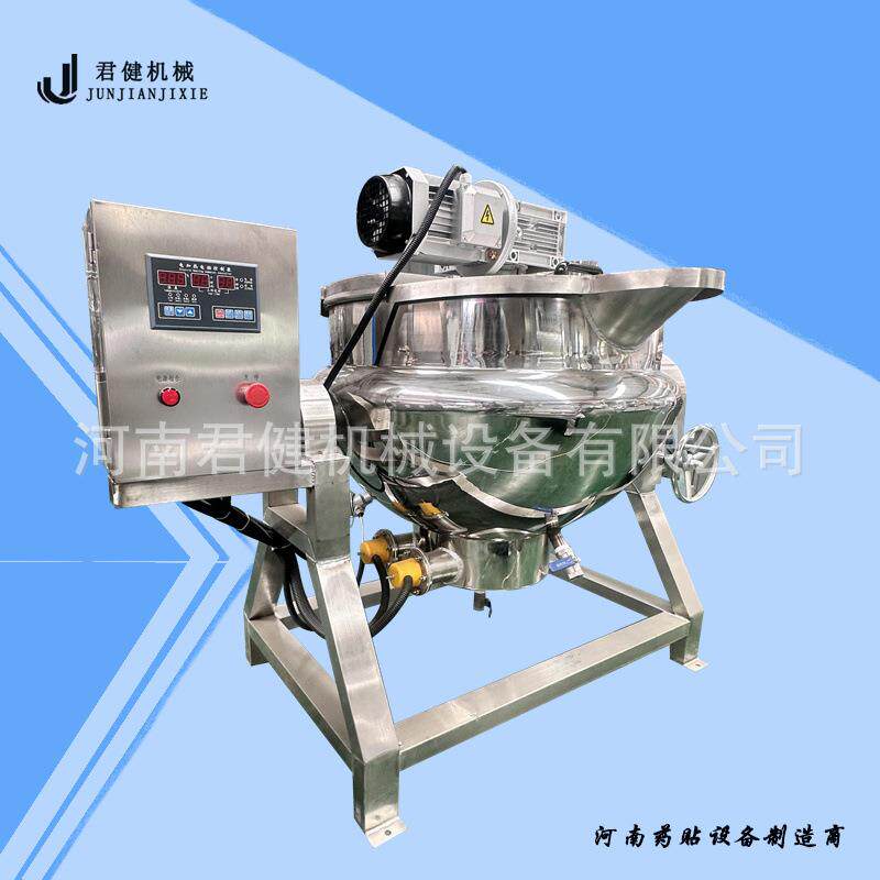 304不锈钢炼药锅熬制黑膏药的机器全自动中药膏滋机器厂家