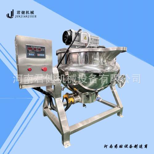 全自动膏方机器厂家 梨膏熬制搅拌机器 智能膏方熬制机家用