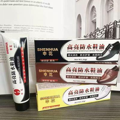 Shenhua Solid Shoe Polish - Black, Brown, and Colorless Main