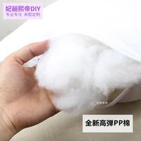 等二妃麗熙帝身抱枕來圖制次元?jiǎng)勇苓呴L枕頭DIY豆明星愛圖案定