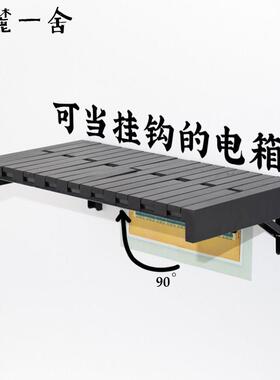 电表箱盒遮挡挂衣架装饰画挂钩钢琴键架实木挂衣钩壁画电闸箱挂画