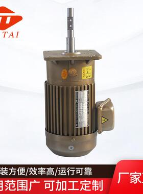 畜牧设备专用马达CV19-750W-5 小型减速电机 养殖场料线电机