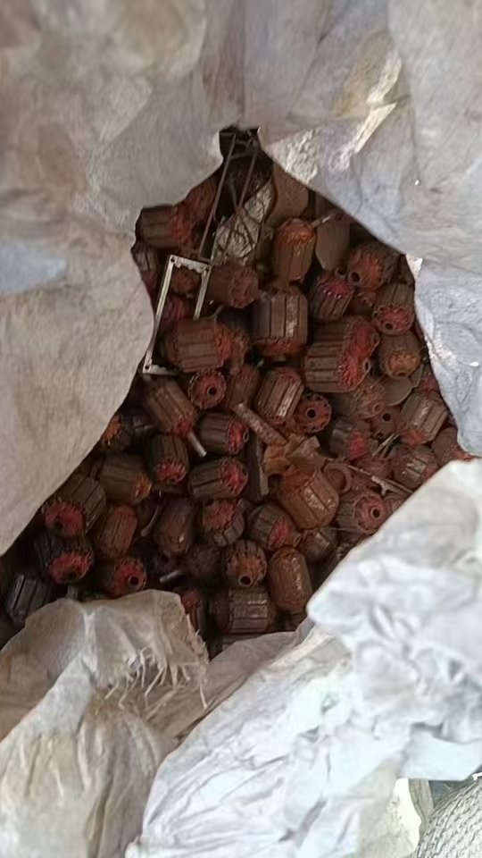 10月9日苏州一批报废物资约16.6吨的小马达物资网络拍卖公告