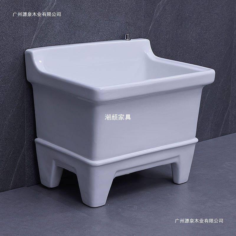 瓷拖把池台墩布拖池大号方形阳长拖把洗宽陶布盆台控自977动下水