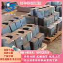 钢板切割超长轴承座厚铁板加工按图切割标准件异形件 沙钢45