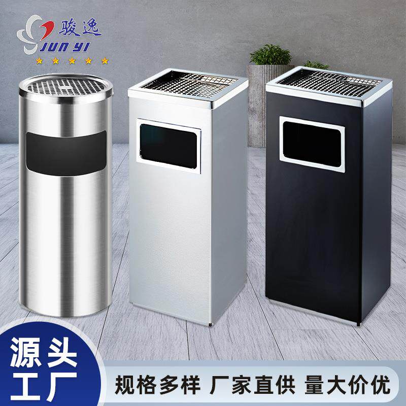 户外垃圾桶室内圆形港式翻盖桶酒店商场大容量丽格不锈钢垃圾桶