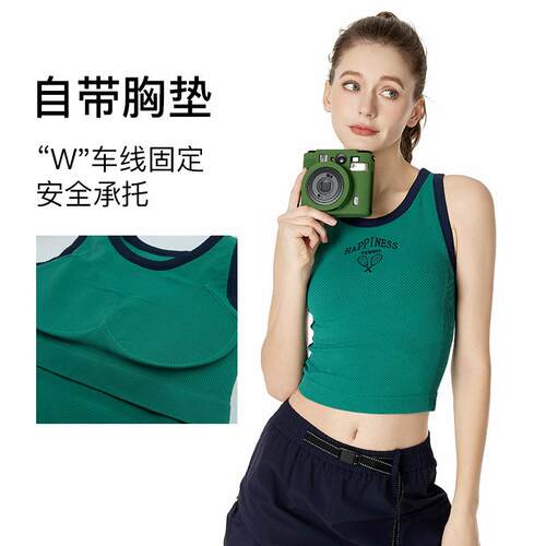 Integrated woven medium strength, skin friendly,