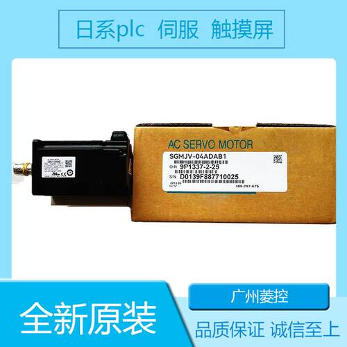 安川SGDV-R90A11A SGDV-R90A11B002000 SGDV-R90A11A002000