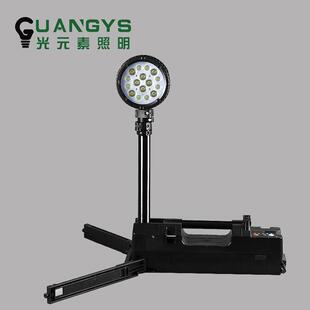 FW6117防爆轻便移动灯 LED防爆探照灯50W 红蓝警示泛光升降工作灯
