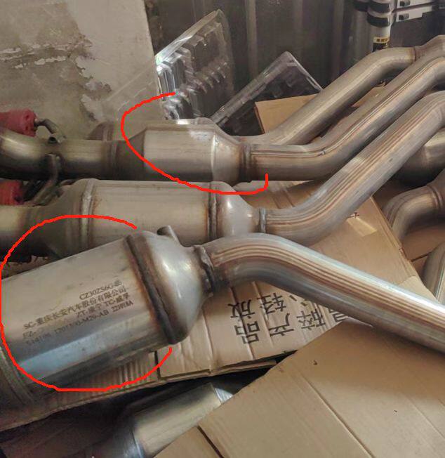 4月22日东莞市三元催化排气管共15个打包处理（可委托代发物流）网络拍卖公告