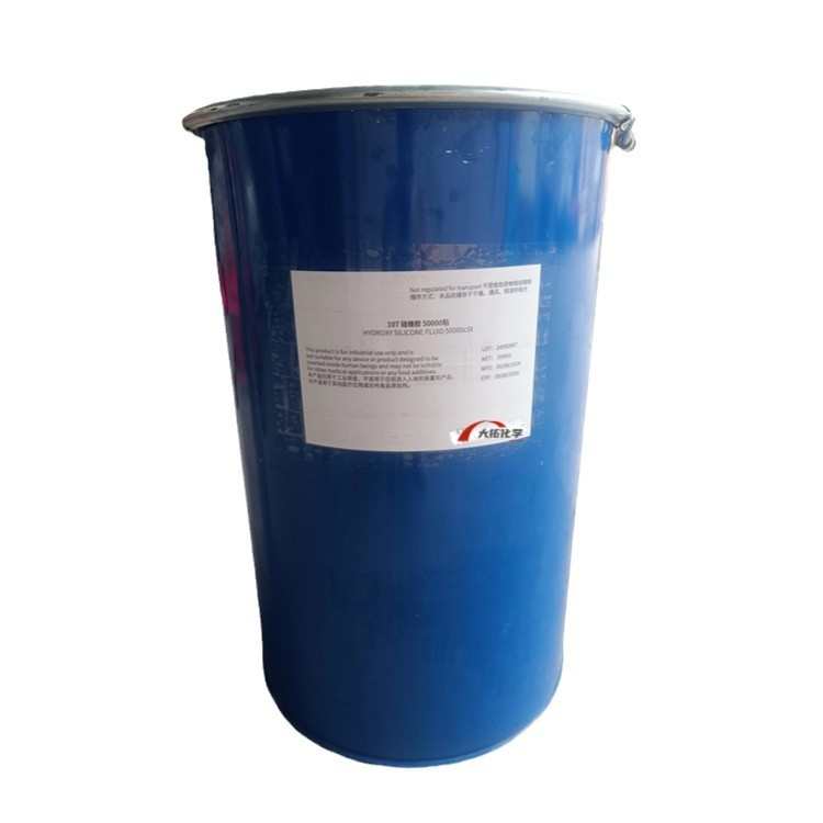 型纺织用胶硅橡胶缩合107压敏胶量大分子助剂生胶107羟基高粘度