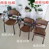 休闲 塑料凳 小藤椅小凳子藤编靠背椅单人藤编小板凳家用餐椅换鞋