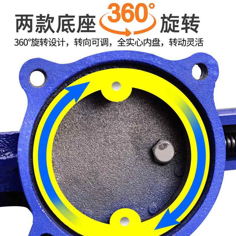 台钳工用业级重型台虎钳多功TMS能桌钳家虎钳子平口钳作工台夹具6