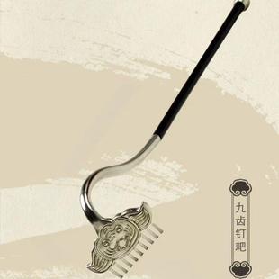 西游记开播40周年兵器复刻典藏如意金箍棒九环锡杖九齿钉耙月牙铲