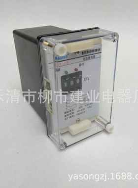 H-41AY41BBHY-41AY-61AHY-6-1BH电压继Y电器