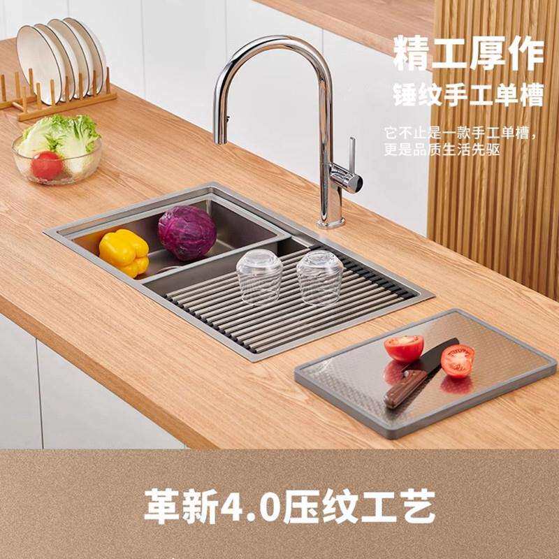 加厚4.0原石纹火山纹SUS304不锈钢纯手工盆日系厨房洗碗大单槽