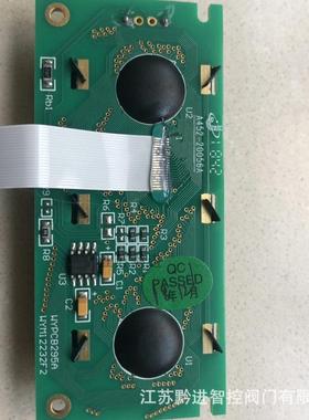 rotork罗托克IQ10配件MOD6G主板ZSMP6RG单屏43137-08双屏47099-02