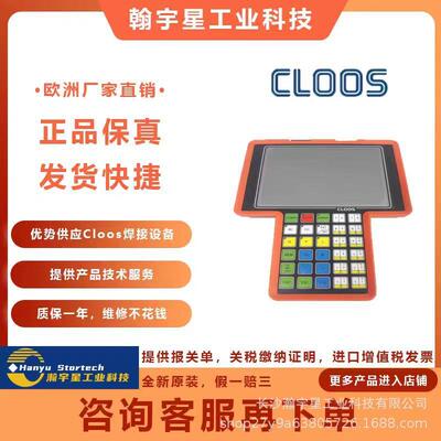 现货cloos电路板克鲁斯机器人33590050 33334425