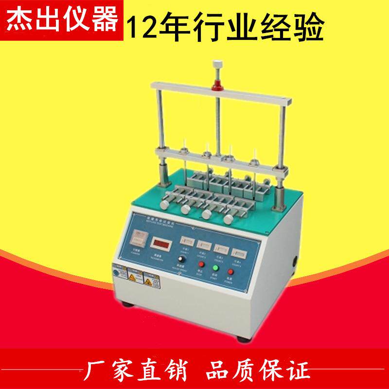 定做滑动开关疲劳耐久试验机电动牙刷按键寿命测试仪