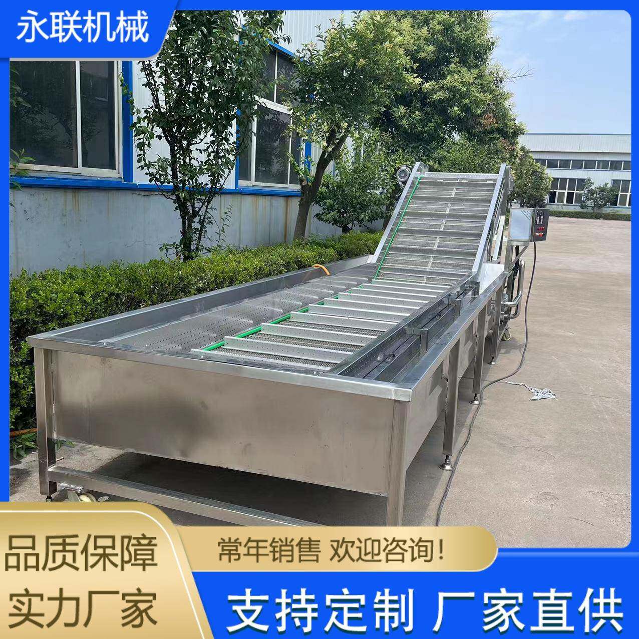机械加工多种型号挂冰机全自动冰衣机的挂冰技巧包冰衣机