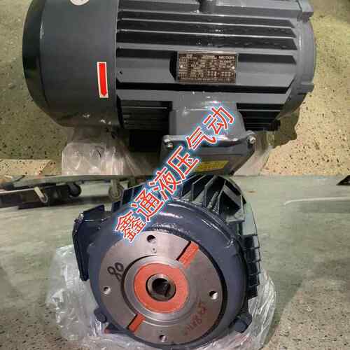 LUN TAI伦泰电机7.5KW 5.5KW 4KW 3.75KW 3KW 2.2KW 1.5KW 0.75KW