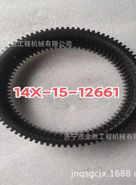 D65E-12推土机内齿圈14X-15-12661十字轴万向节