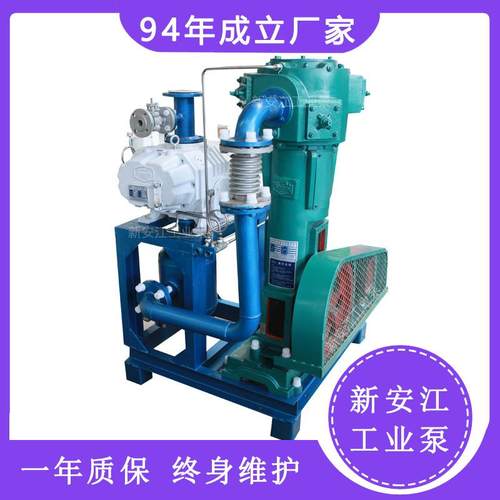 JZJWLW罗茨无油真空机组高真空度铸钢干式活塞泵立式无油往复泵