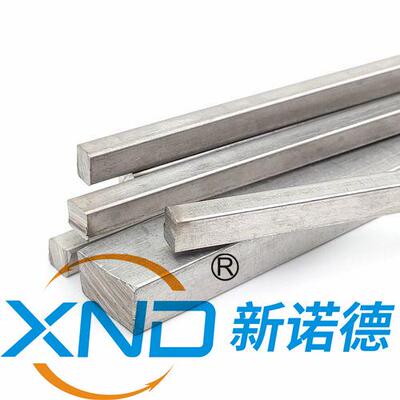 联轴器键条GB1096平键销198/A型B型/C离合键销方键销销横销轴/平