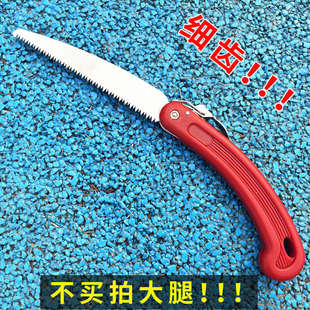 手锯木工锯锯子家用小型手持手工剧切割折叠锯伐木据木头锯树神器