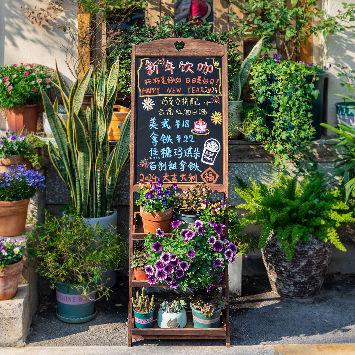 复古立式摆摊小黑板咖啡店铺用广告板展示牌门口手写促销价格招牌