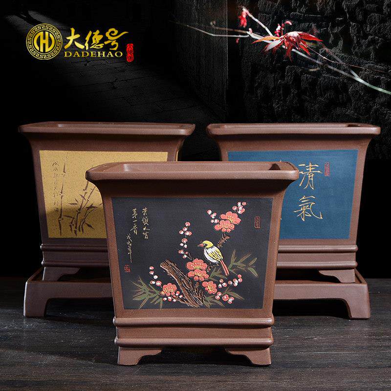 四方形紫砂花盆带托盘手工泥绘精工刻绘盆景盆特大号君子兰兰花盆