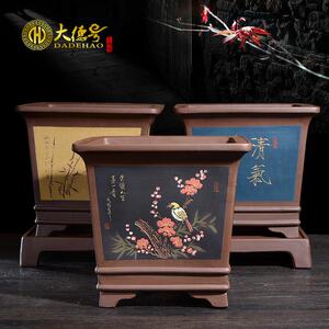 四方形紫砂花盆带托盘手工泥绘精工刻绘盆景盆特大号君子兰兰花盆