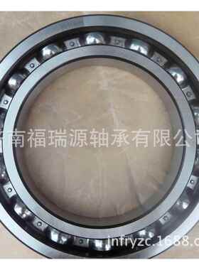 现货供应30305X2B 30306X2B 32008X1WC差速器轴承