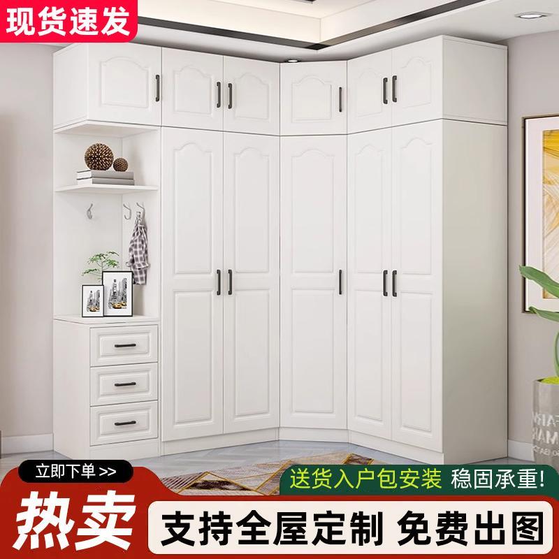 衣柜小户型梳妆台一体卧室家用转角组合柜子经济型带电脑桌书桌