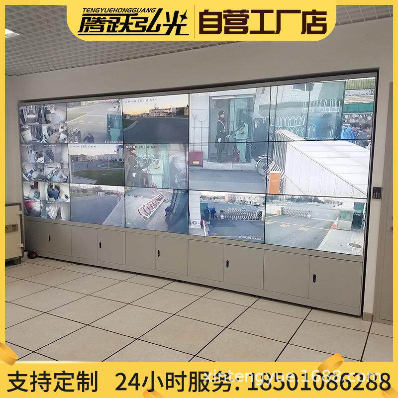 电视墙监控机柜拼装监视器电脑操作台安防设备显示器中控台可视