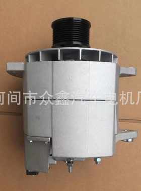 110258 3088320 8SC3009ZA 8497489 ALT0921LP ALT0921UH发电机