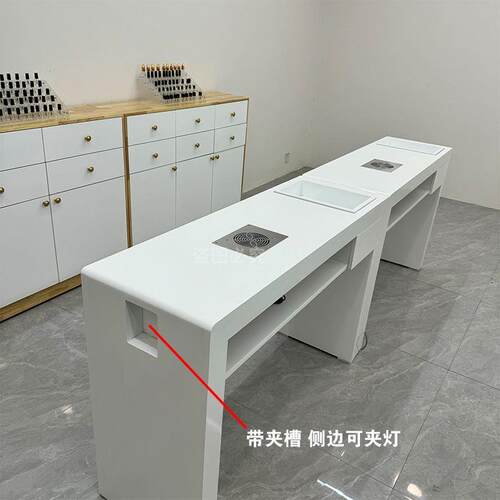 112台日式烤漆凹槽收盒美甲内嵌吸器美甲纳桌尘整店单人双人操作