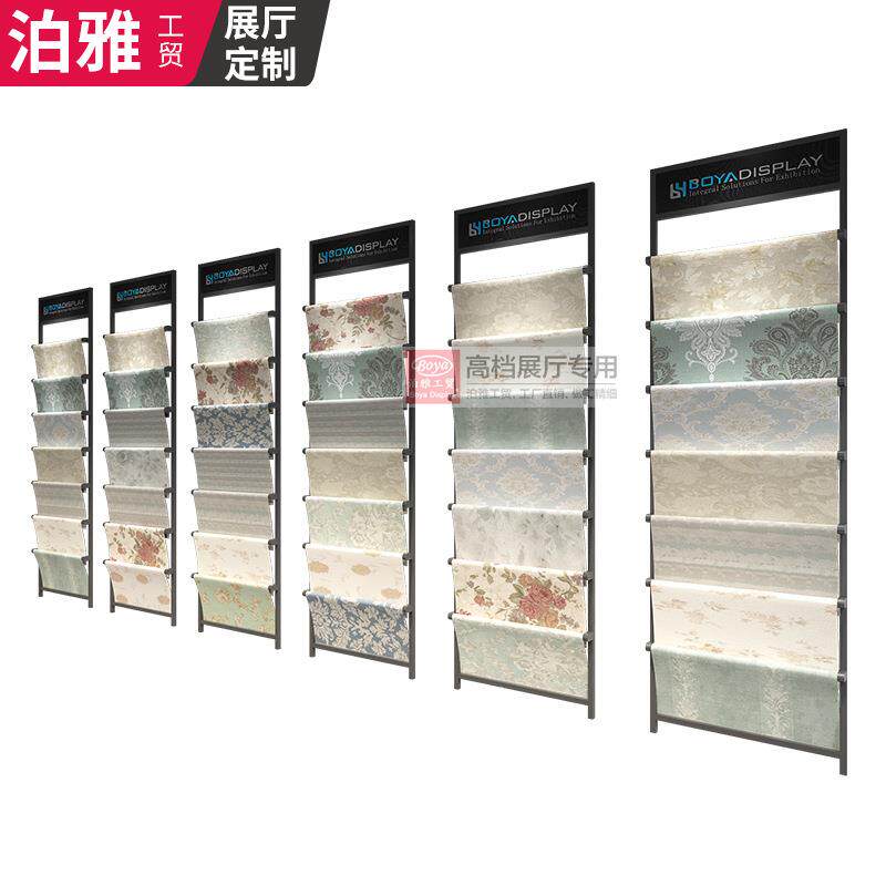 新款直销壁纸展架挂墙窗帘展示架壁布样品多功能瓷砖木地板墙布立