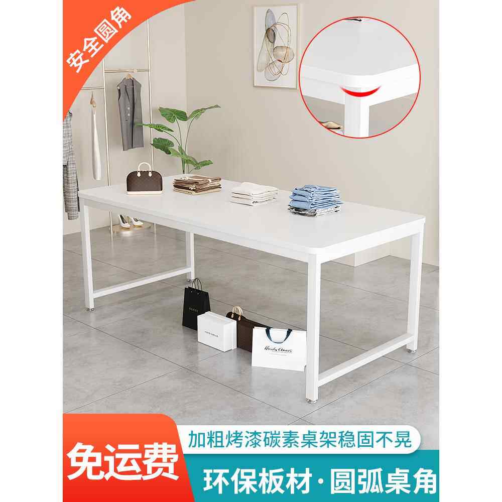 服装店展示台妇女服装店展示台岛服装架鞋袋儿童服装橱窗长表流表