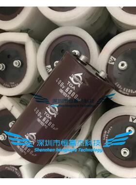 电解电容400V6800UF 450V RFA系列 韩国三莹SAMYOUNG螺丝脚 85度