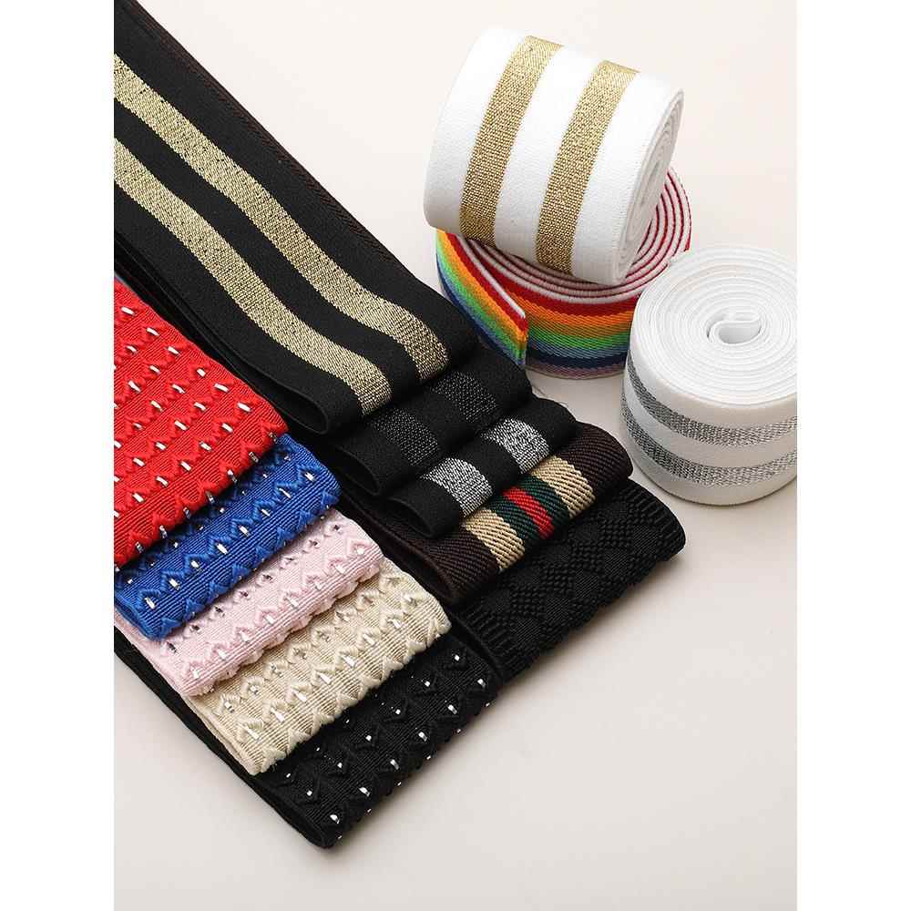 耐用加宽加厚裤腰花边松紧带高腰宽扁高弹力腰带橡皮筋裙子辅料