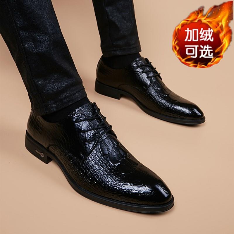 高档夏版季皮鞋男韩英增伦潮流鞋子男士尖内头高休闲透气商务正装